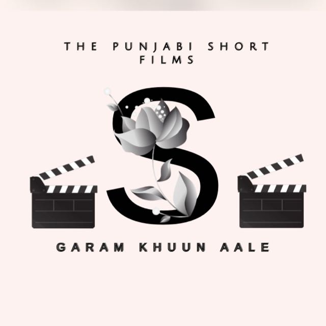 PUBLIC GROUP GRM KHUN ALE