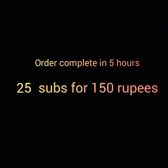 Cheap rate subscribers