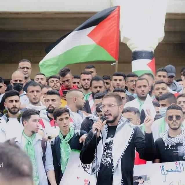 Palestinian Defense Community??