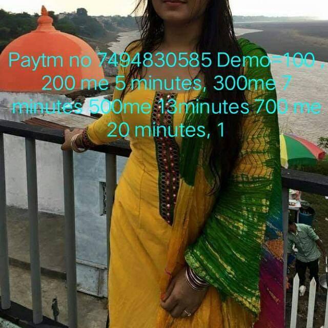 Neha paytm 500 open cloth