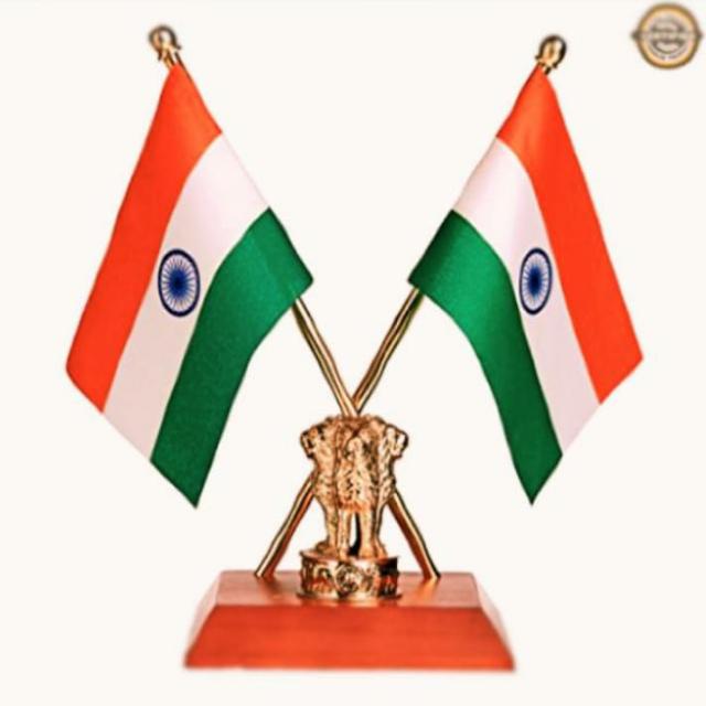 India is lost