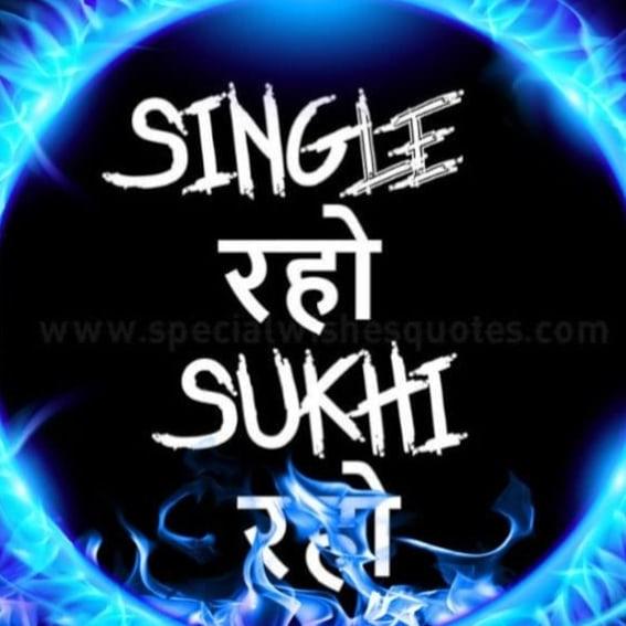S I N G L E Whatsapp group