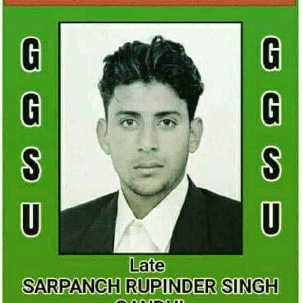 ਗਾਂਧੀ ਗਰੁੱਪ (ggsu)?