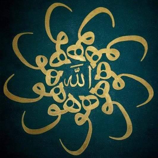 بزم رندانہ۔۔! ھم اوست⁦❤️⁩?