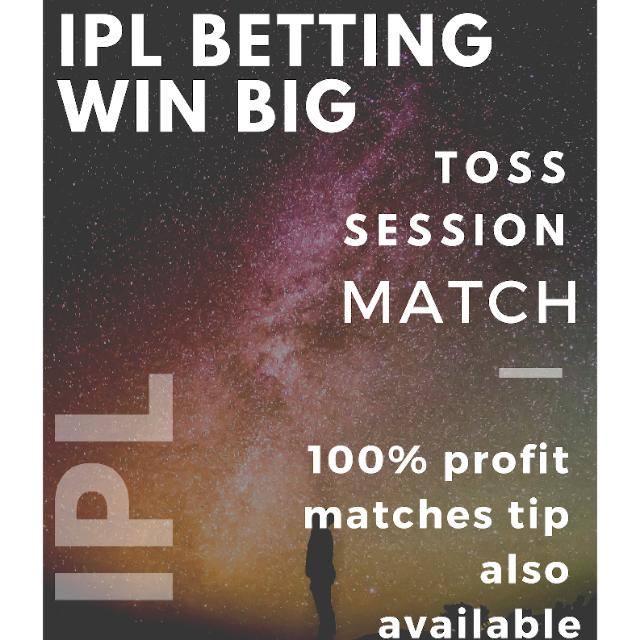 Cricket betting group??