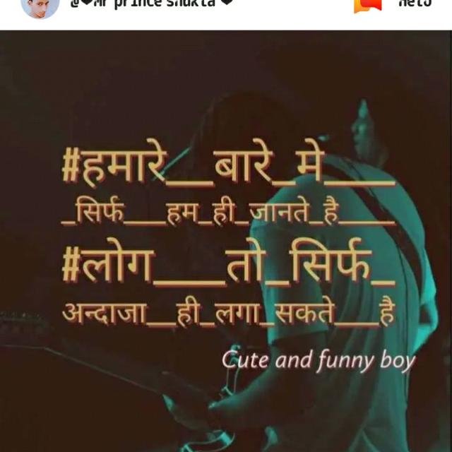 Fake Group