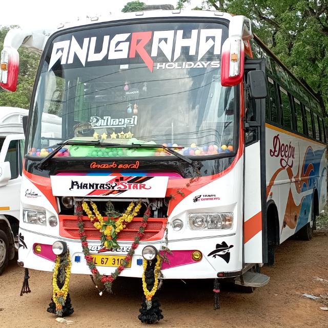 ™️ ?️NUGRAHA HOLIDAYS