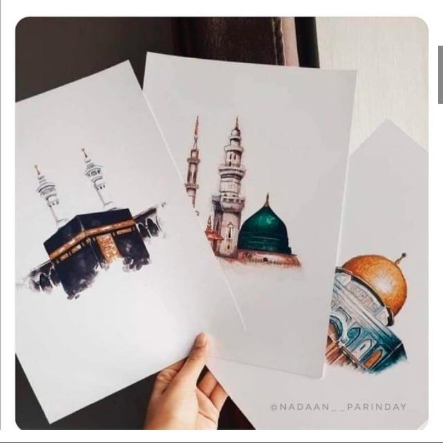 ?️1?دین اسلام گروپ ?