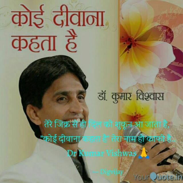 ?शायरी ग्रुप???????