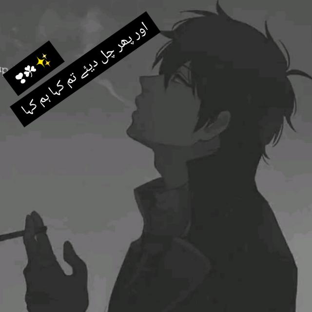 عشّــــق_ایمَــــان_محبت?