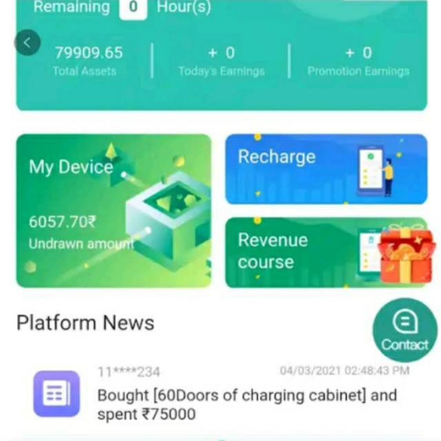 Power Bank Daily Income Whatsapp group