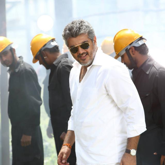 Thala fans club