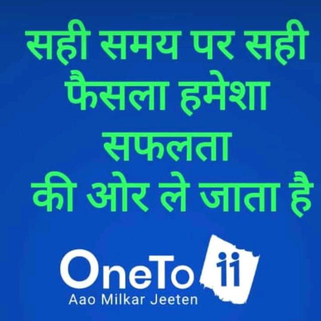 New Launch plan Whatsapp group