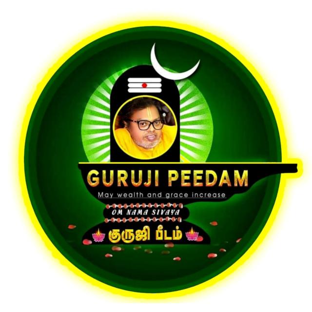 குருஜி பீடம் {113}
