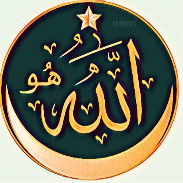 ?اصلاح کی باتیں?(1⃣)