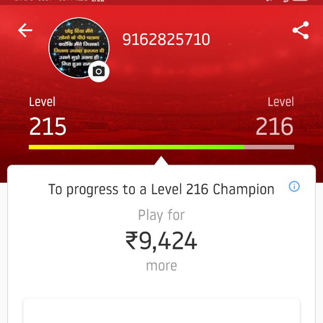 Rk All Sports