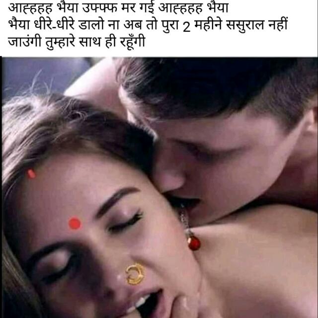 So him and he was Whatsapp group