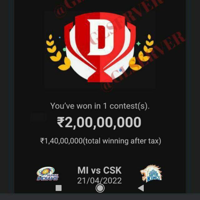Dream11 IPL GL Team