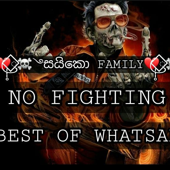 සයිකො family?⃝⃟ꦾ?ꦿ⃟?᭄᭄̊̊̊̊࿔