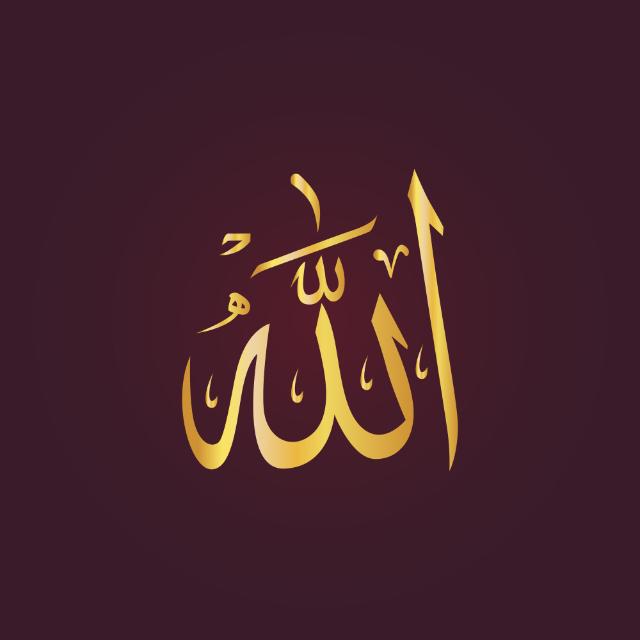 Allah maha melihat