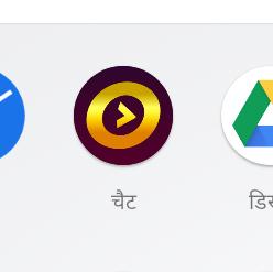 Earning group