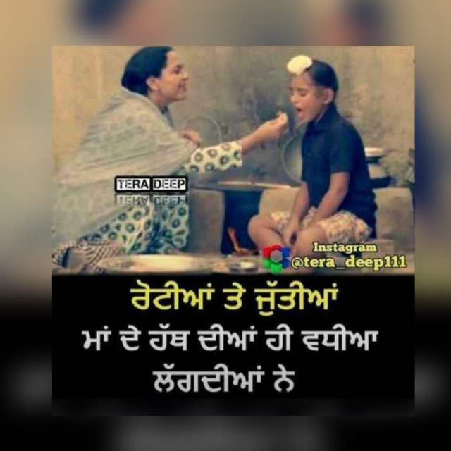 ਅਾਲ ਵਰਲਡ ਪੰਜਾਬੀ
