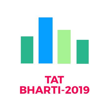 Tat bharti-2019