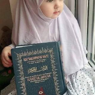 ?Al Haneef Online quran?