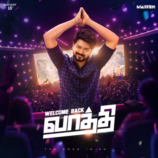 THALAPATHY MEDIA??