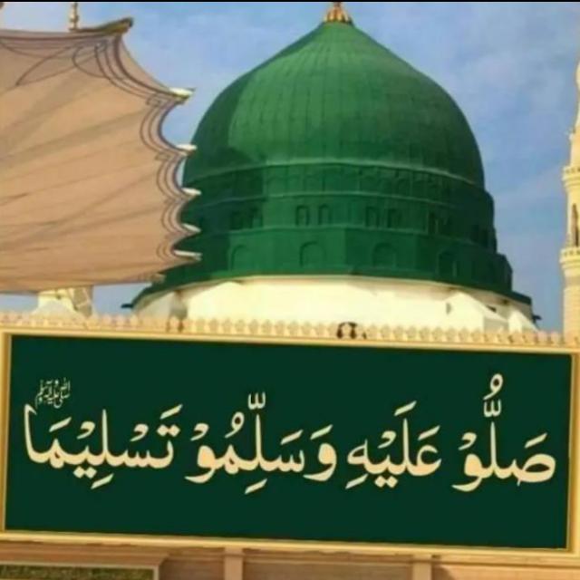 Daroodo Salam❤️
