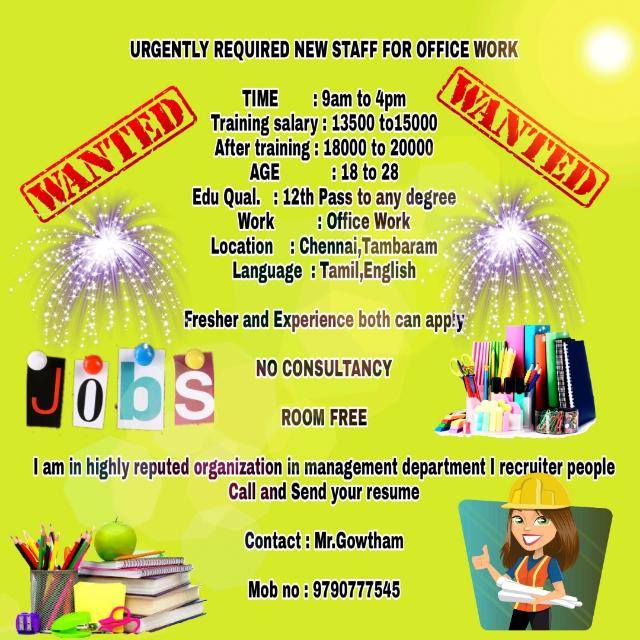 CHENNAI PERMANENT JOB