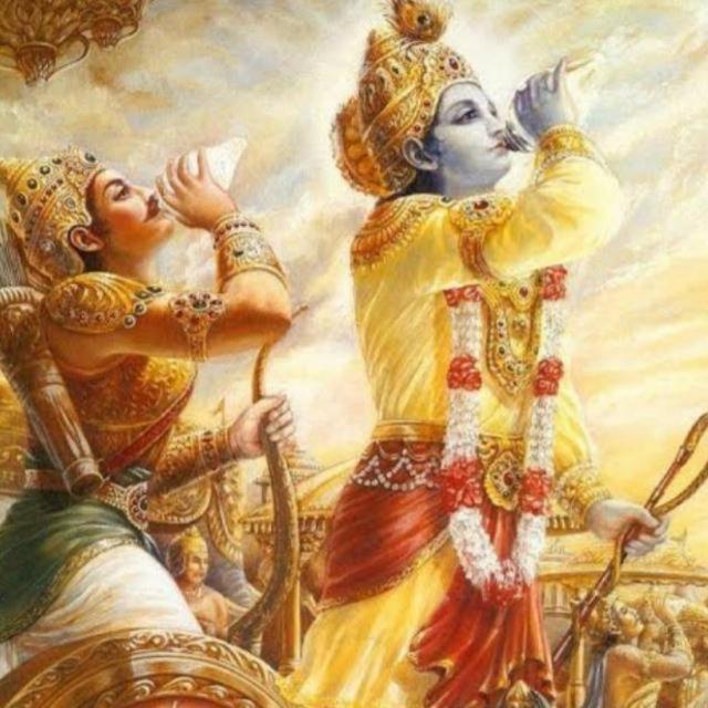 Bhagavad Gita Daily - 3