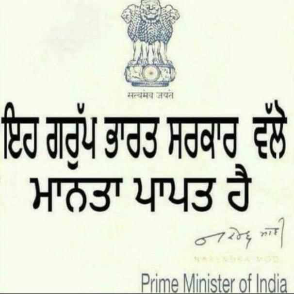 ?ਦਰਿਆਈ ਘੋੜਾ?