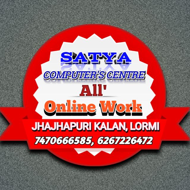 Satya Computers online Whatsapp group