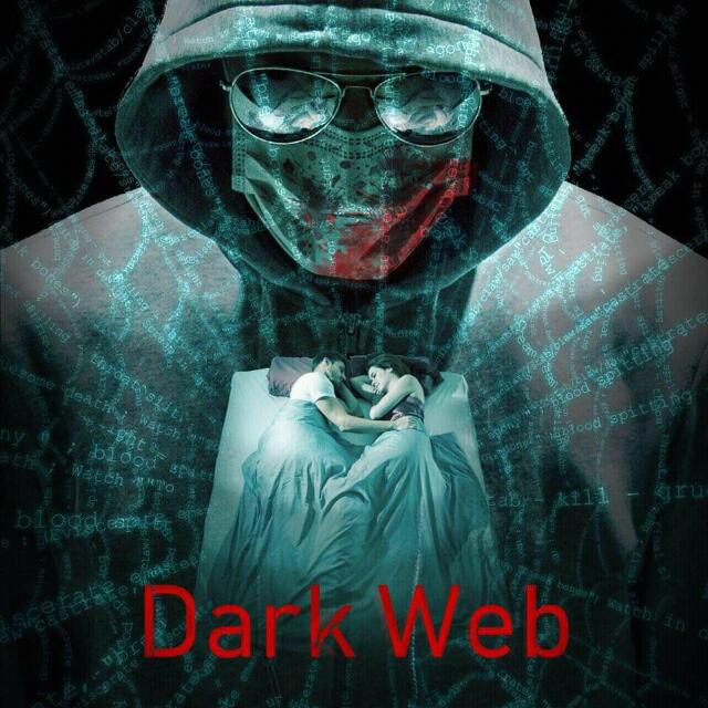 DÃRK?WËB HACK ZONE ?? ?✅