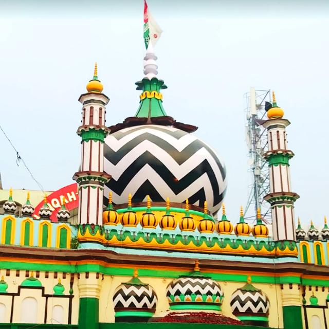 Gulaam E Ala Hazrat Paigham E Ala Hazrat