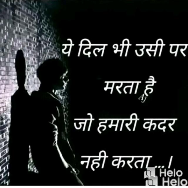 Meri aashqi