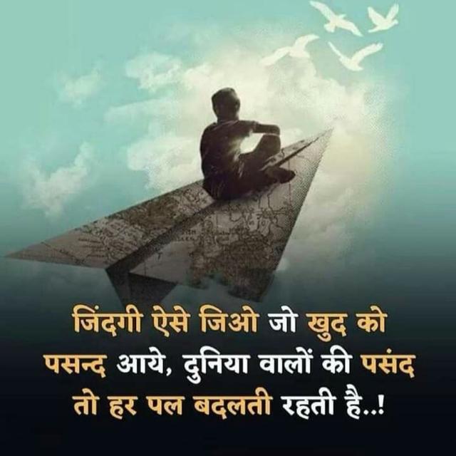 Sharthi Whatsapp group