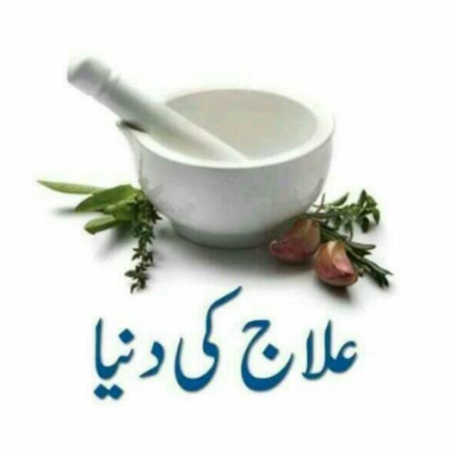 دیسی نسخے(ششم)