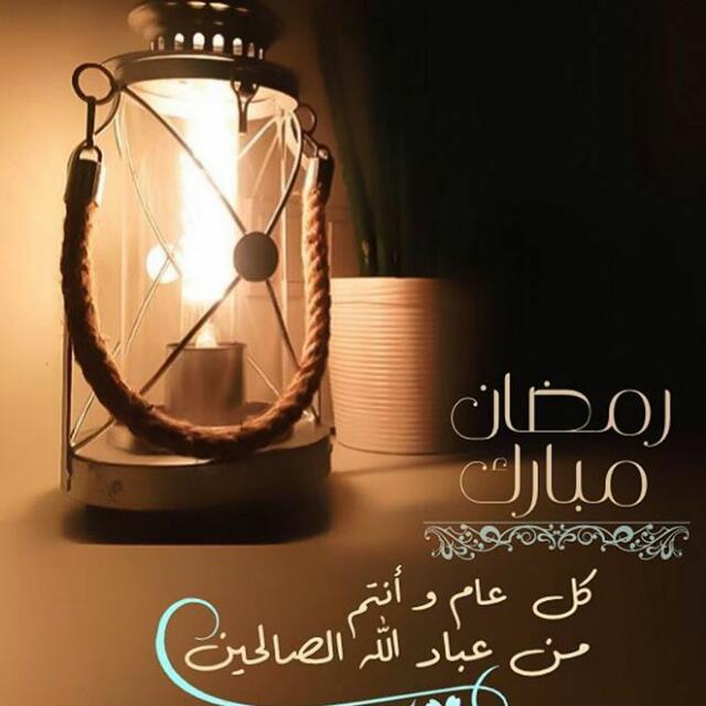 مكتبة الفوائد ٣