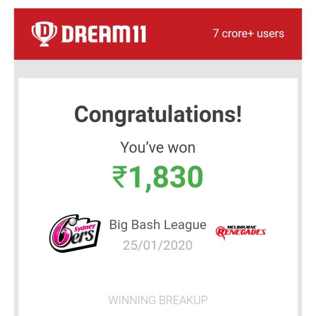 Dream 11 Whatsapp group