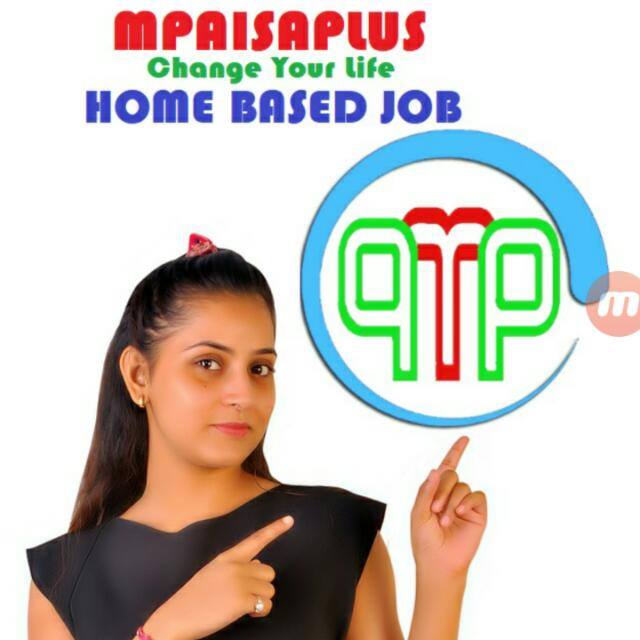 ?MPAISA?PLUS?