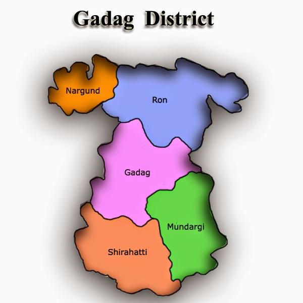 GADAG DISTRICT JOBS