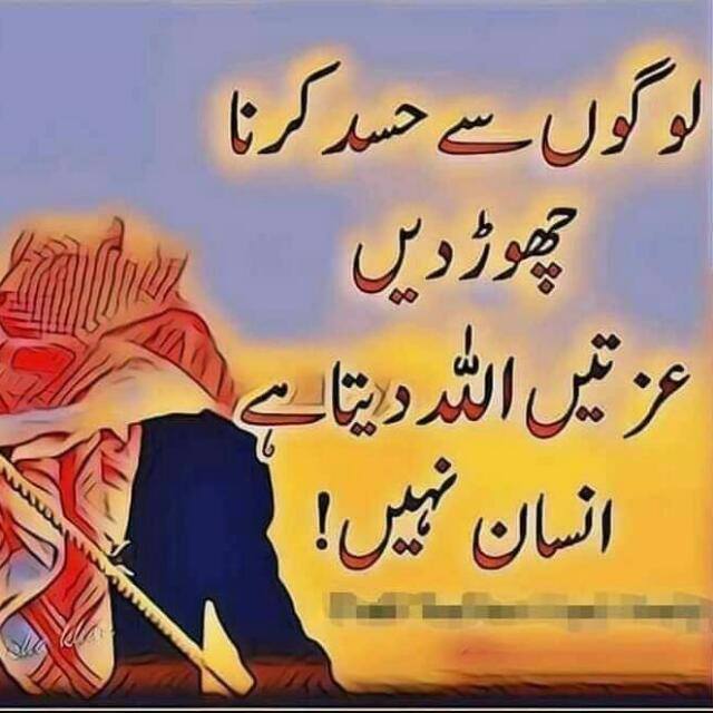 ❤صاحب____لوگ❤
