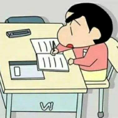 STUDY ADDA TIPS GK?