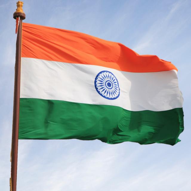 Digital India??