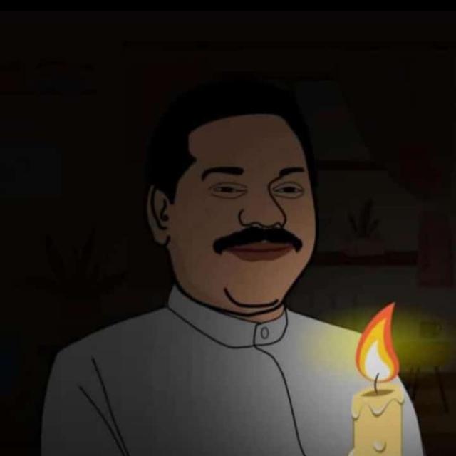 කපුටාස් vs මයිනාහ්???