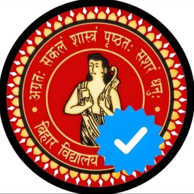 BIHAR SCHOOL EXAMINATION BORD PATNA[BSEB]
