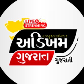 ADIKHAM GUJARAT 2️⃣