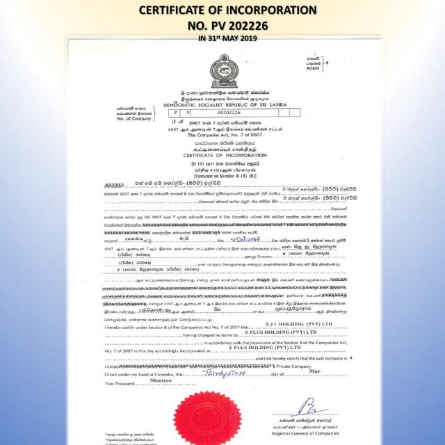 Pointzoone Srilanka